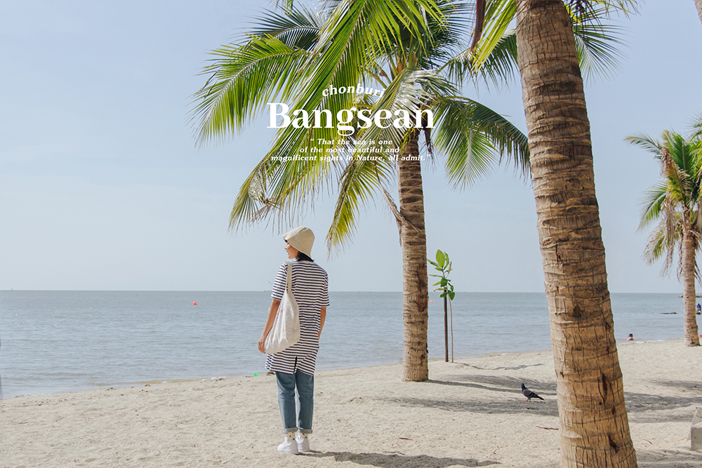 Day trip บางแสน