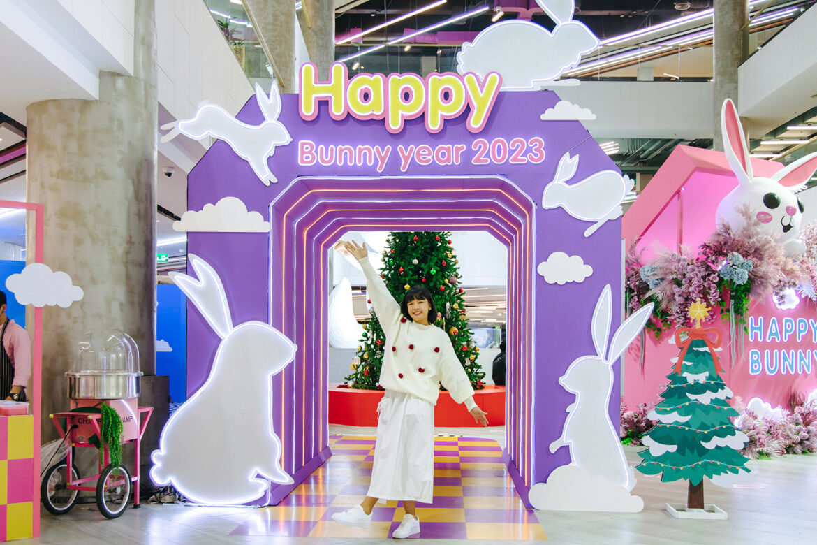ซีคอนสแควร์ Happy Bunny Year 2023