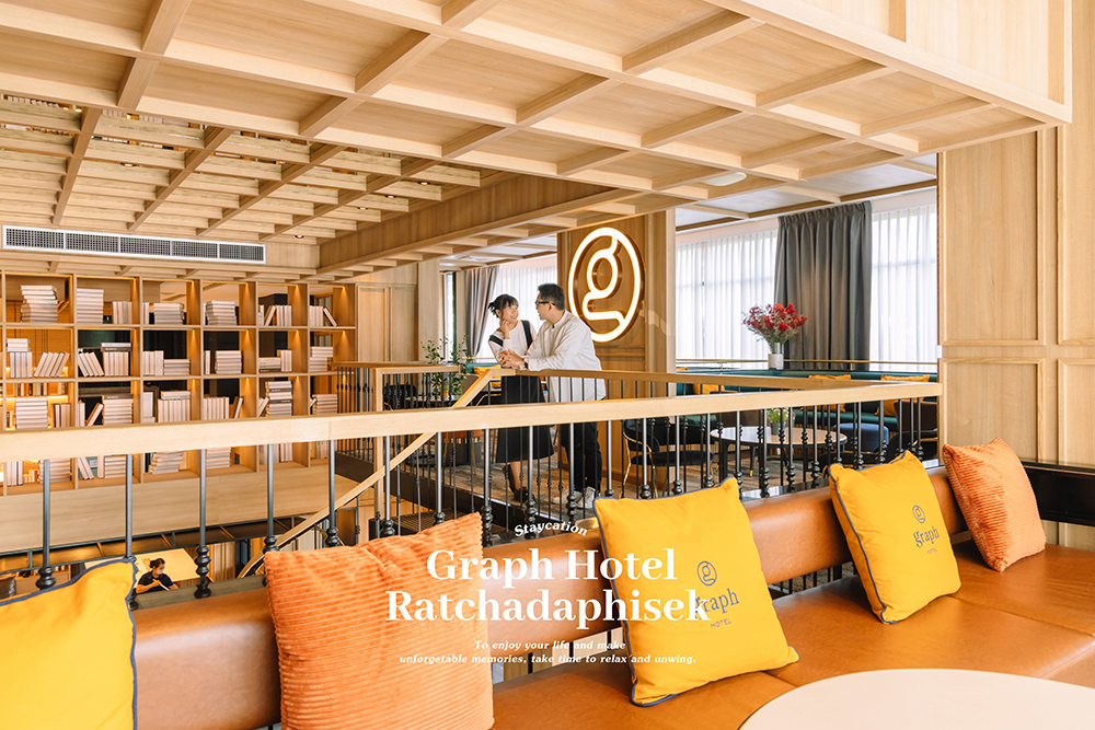 GraphHotels graph hotels