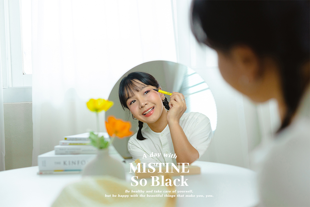 มิสทีนอายไลเนอร์