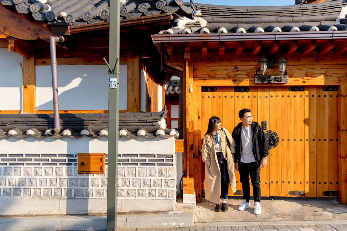 Eunpyeong Hanok Village
