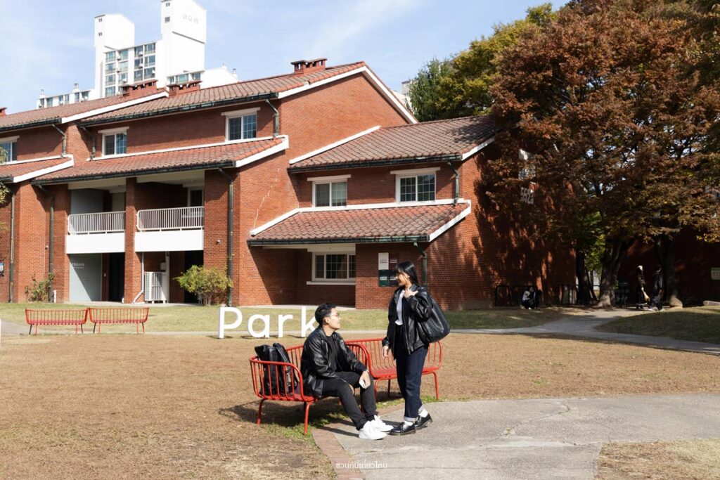 Yongsan Park สวนสาธารณะในกรุงโซล
