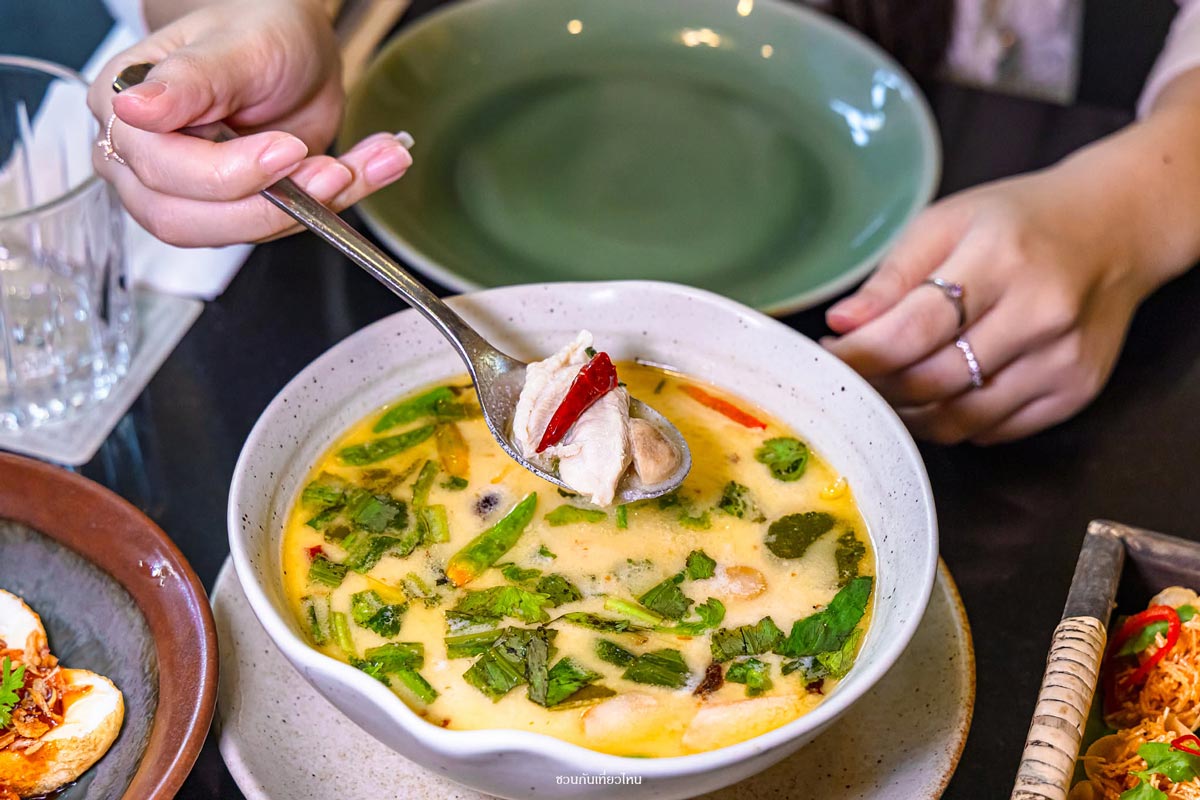 เมนูอาหารไทยโบราณแกงรสมือคุณย่าสูตรต้นตำรับพรีเมียมที่ร้านอรุณ