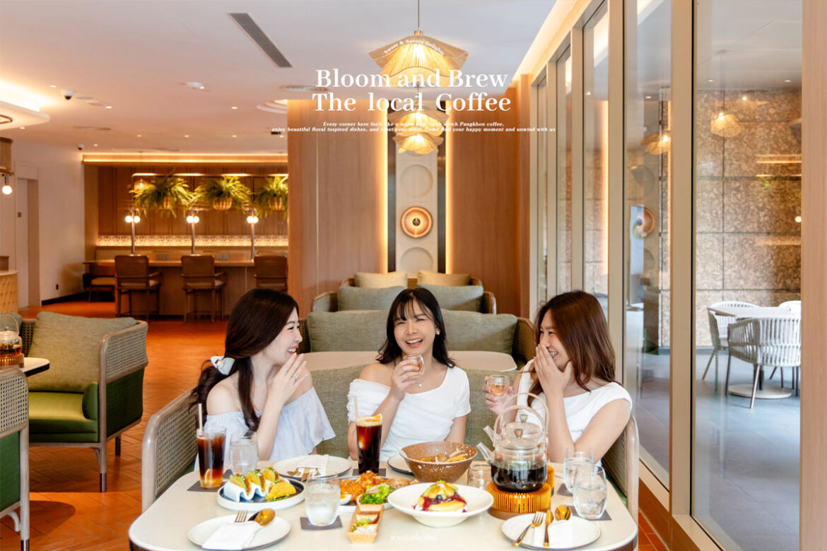 ชุดน้ำชายามบ่าย Blooming Afternoon Tea Set คาเฟ่ในโรงแรม Grande Centre Point Prestige