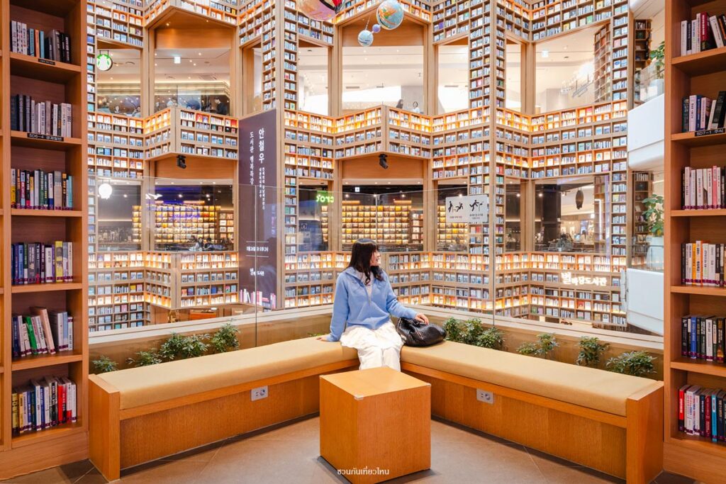 ห้องสมุด Starfield Library ดีไซน์อวกาศล้ำสมัย สูง 4 ชั้นในห้าง Starfield Suwon เมืองซูวอน เกาหลีใต้