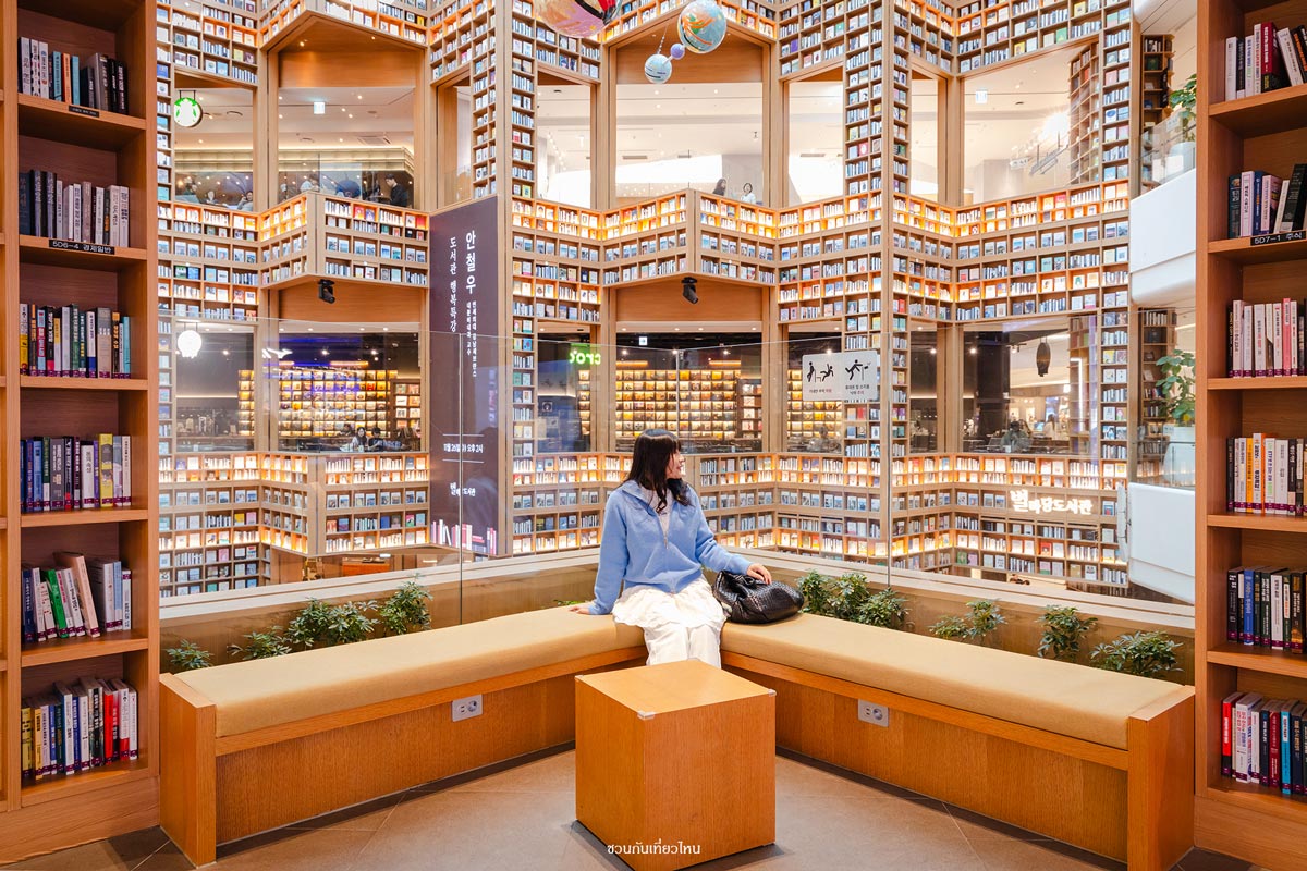 ห้องสมุด Starfield Library ดีไซน์อวกาศล้ำสมัย สูง 4 ชั้นในห้าง Starfield Suwon เมืองซูวอน เกาหลีใต้