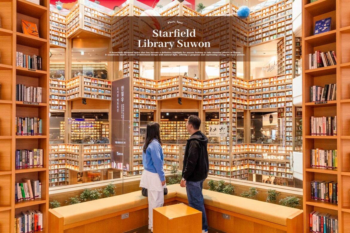 โครงสร้างหอคอยชั้นหนังสือยักษ์สูง 4 ชั้นเชื่อมต่อกันดีไซน์สไตล์สเปซอวกาศล้ำสมัยที่ห้างสตาร์ฟิลด์ซูวอน เกาหลีใต้