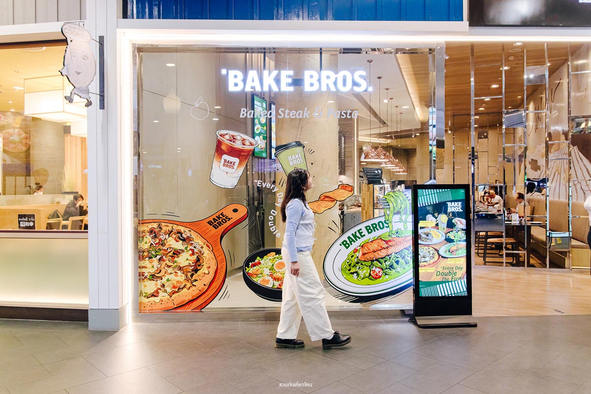 บรรยากาศในร้าน BAKE BROS สาขา Terminal 21 ตกแต่งสไตล์นิวยอร์กคาเฟ่เท่ๆ เรียบง่าย