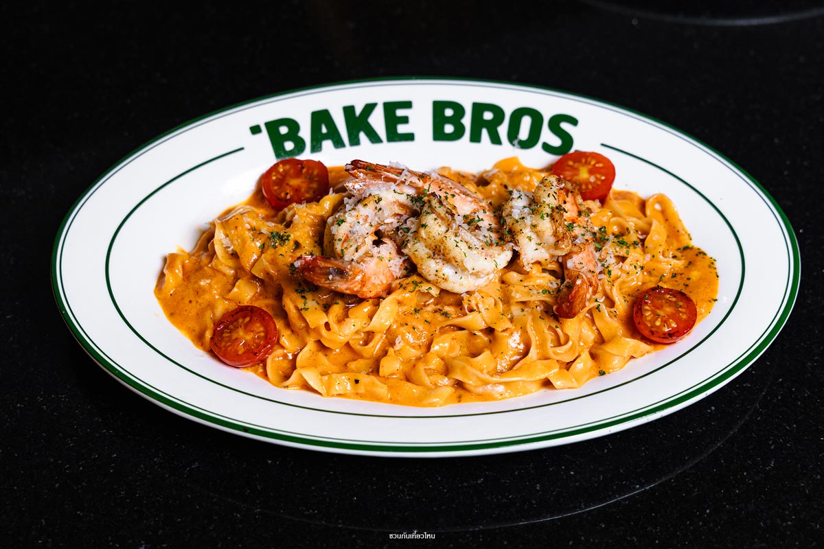 พาสต้าเส้นสดกุ้งตัวโตเมนู Spicy Vodka Fettuccine with Shrimps ร้าน BAKE BROS Terminal 21