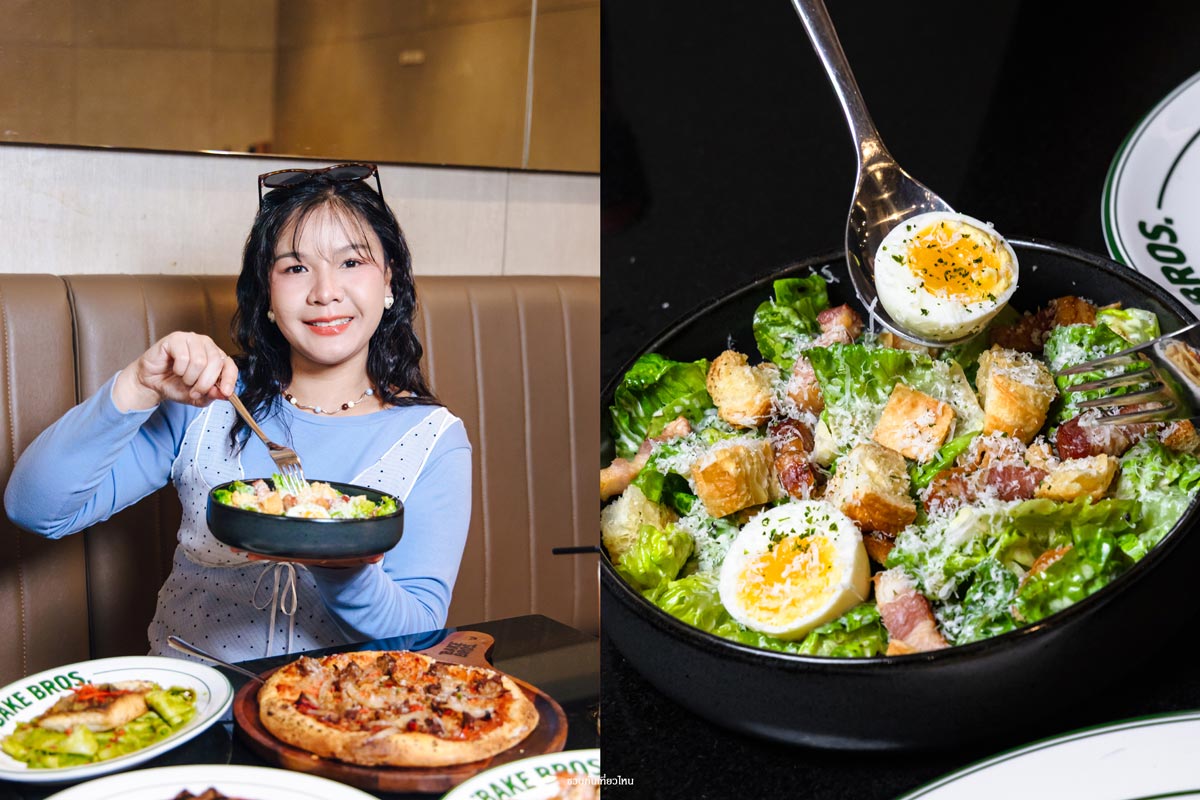 ซีซาร์สลัดผักสดกรอบโรยชีสและเบคอน Caesar Salad ร้าน BAKE BROS